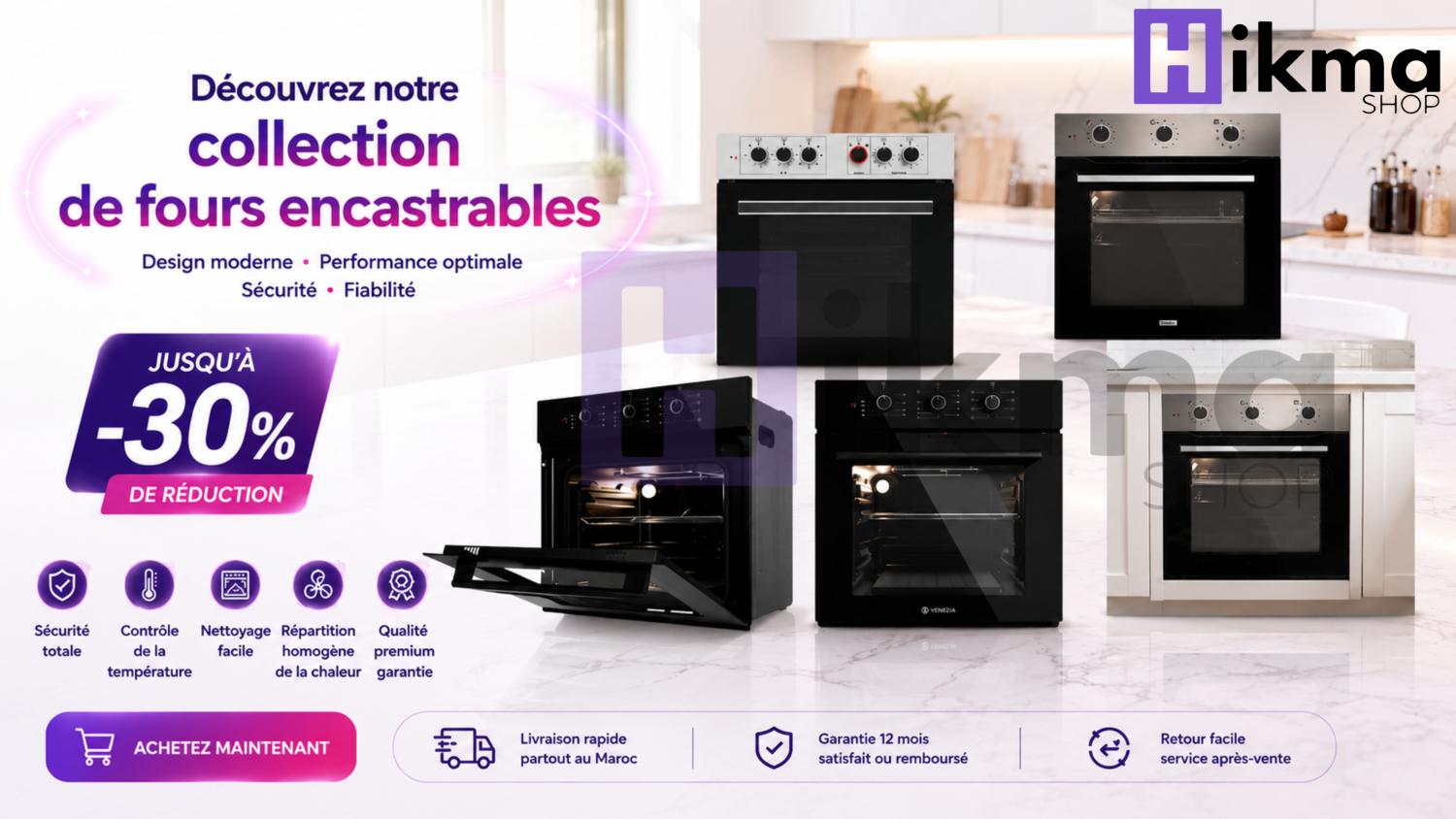 HikmaShop promo