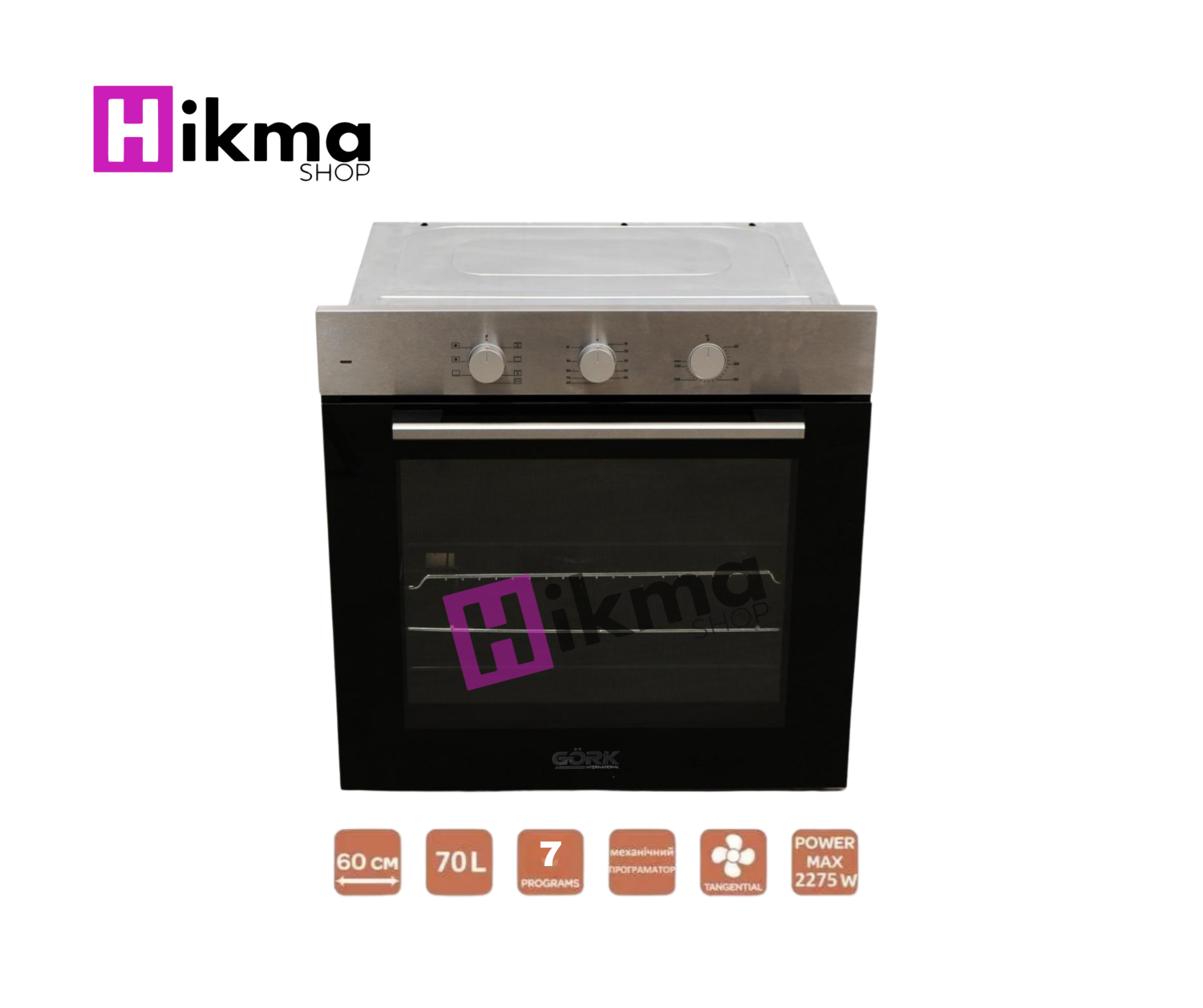 FOUR électrique encastrable multifonction avec tourne brouche