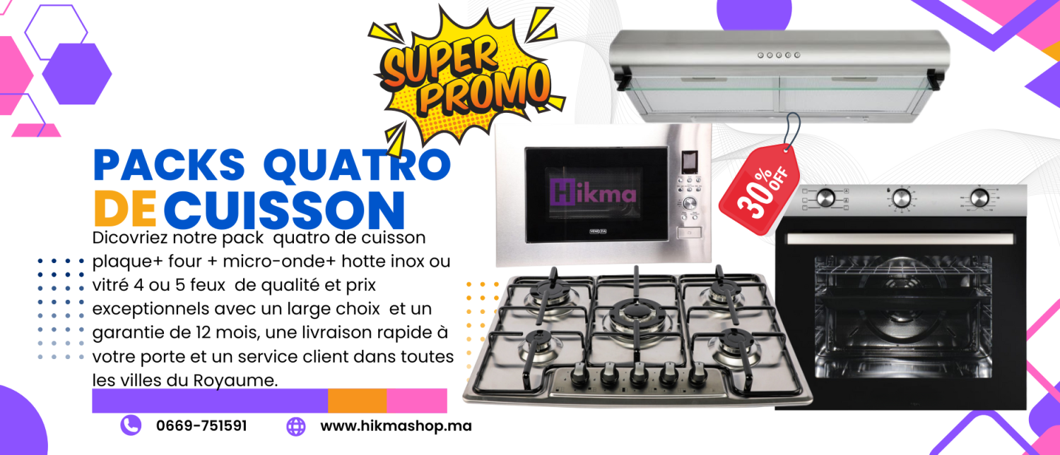 HikmaShop promo