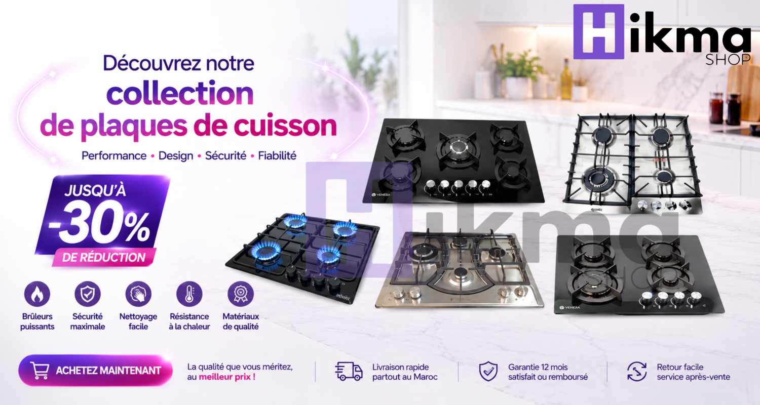 HikmaShop promo
