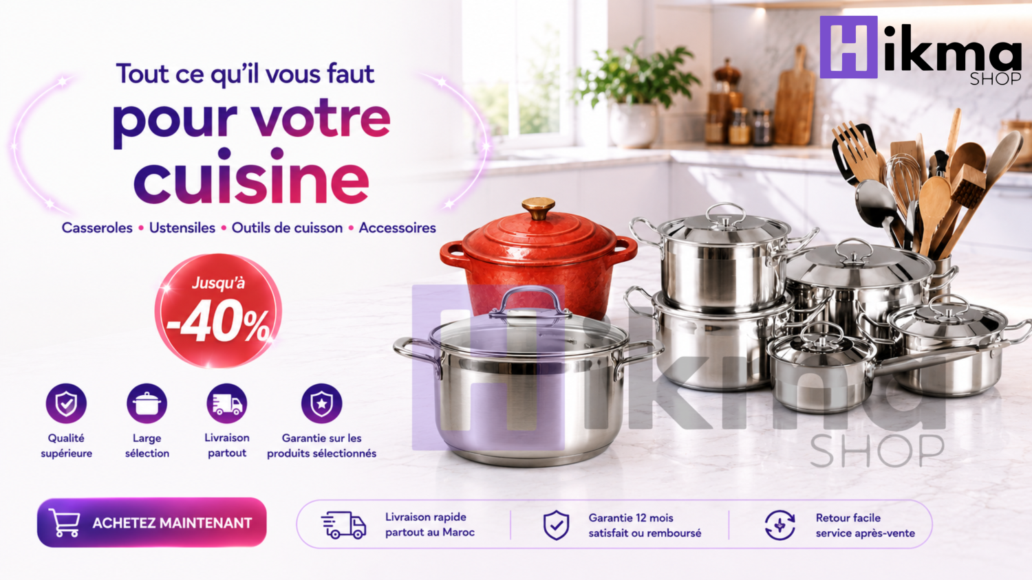 HikmaShop promo
