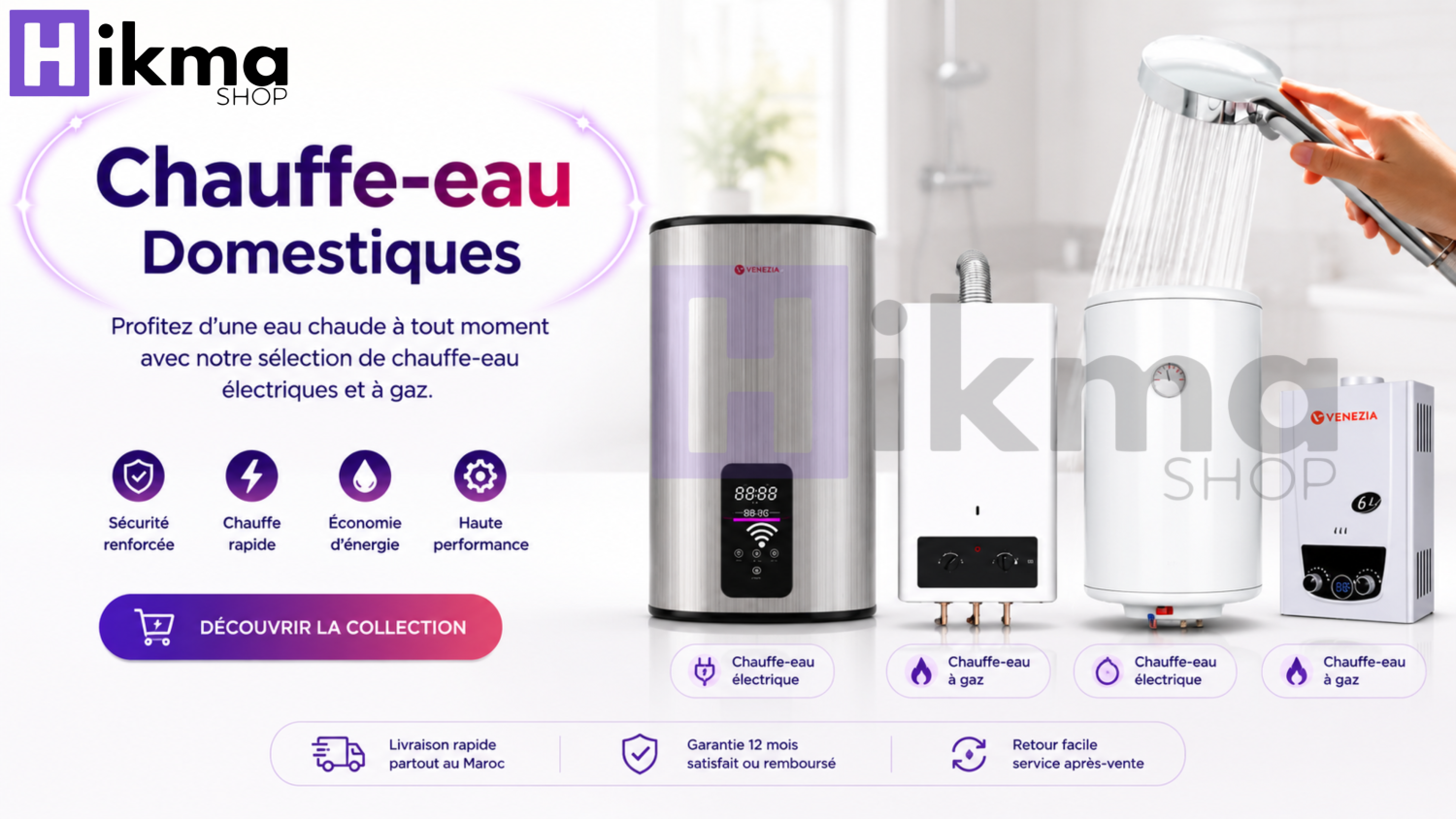 HikmaShop promo