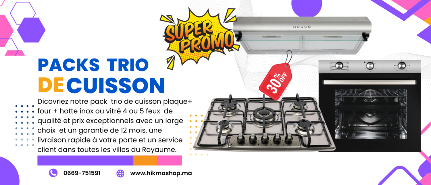 HikmaShop promo