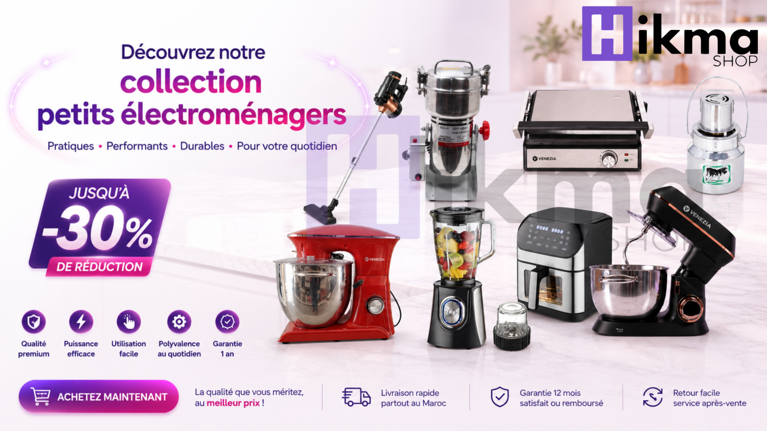 HikmaShop promo